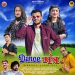 Dance Mantra - Himachali Gabru Shubham Verma Song Download
